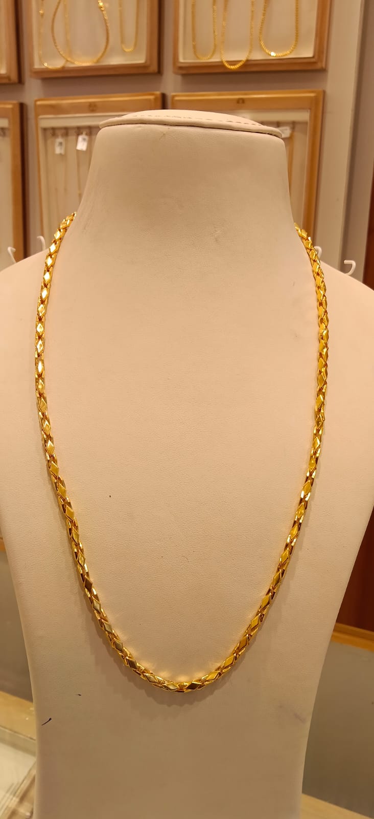 Long Chain 